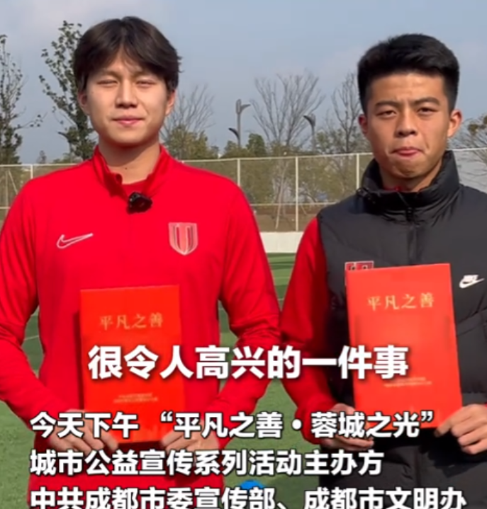 这个“国足”喷不了！四川，大爷不慎落水，小伙想救却无能为力，因为河堤是5米高的斜