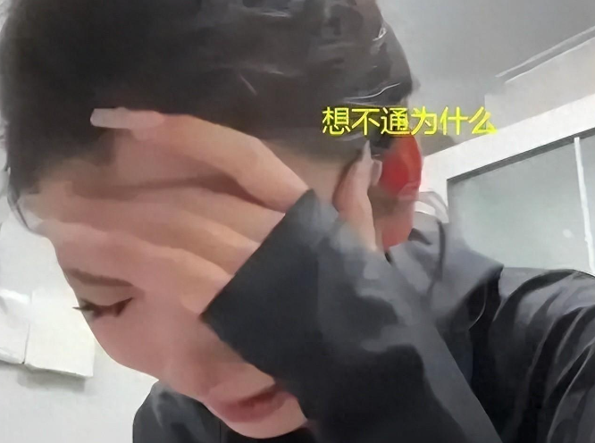 湖北一女子得知男友花22万娶别人，情绪失控痛哭，我要16万都嫌多