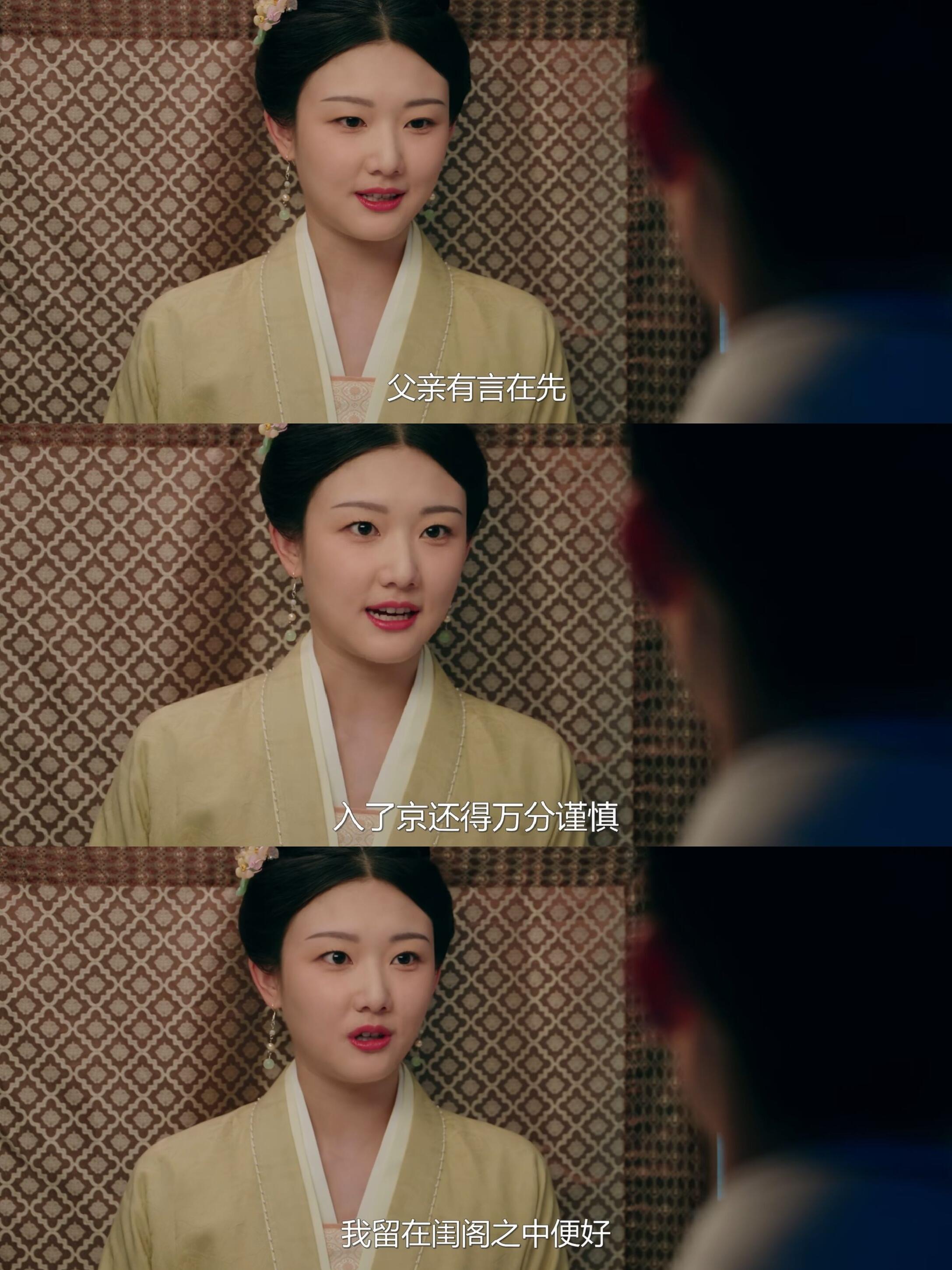 即便柳眠棠不赌气离开，子瑜也不会娶她为妻