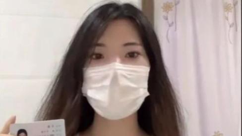 人大美女博士实名举报教授骚扰！教授65岁脱衣秀身材，录音太辣耳