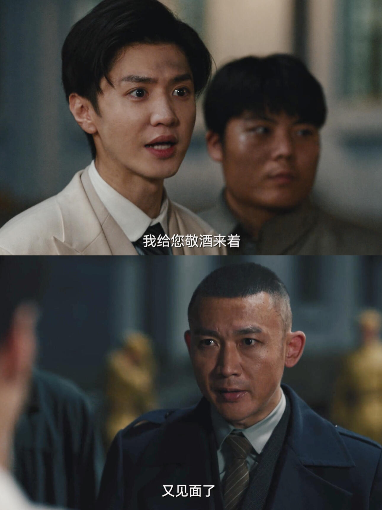 暗夜与黎明：社会少白哥人野路子多