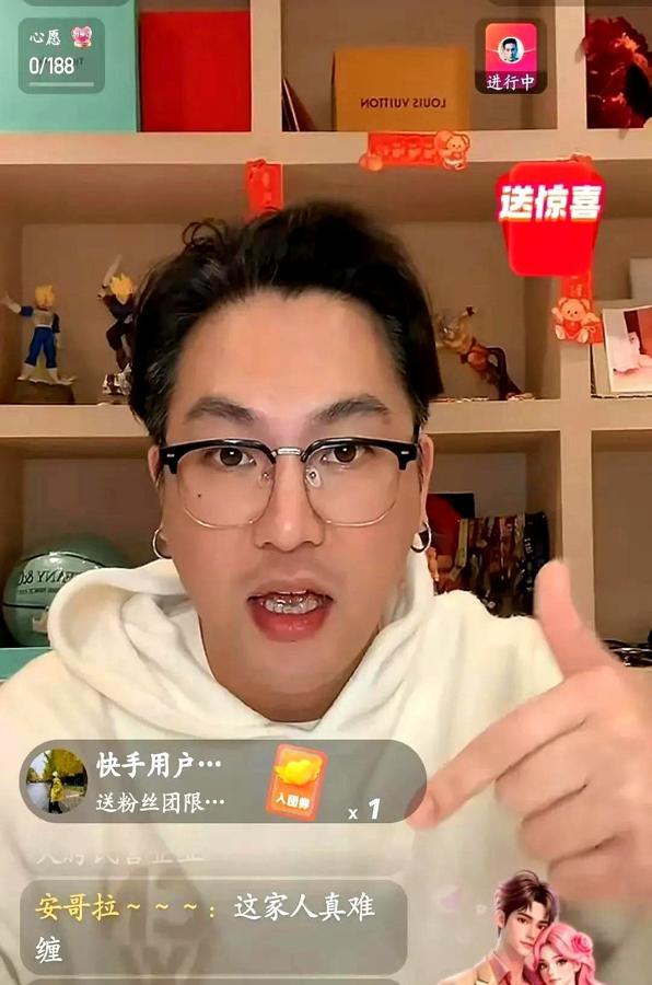 湾湾博主直播爆料，汪小菲两个孩子不回北京的原因终于明了！

台湾省中小学是2月1