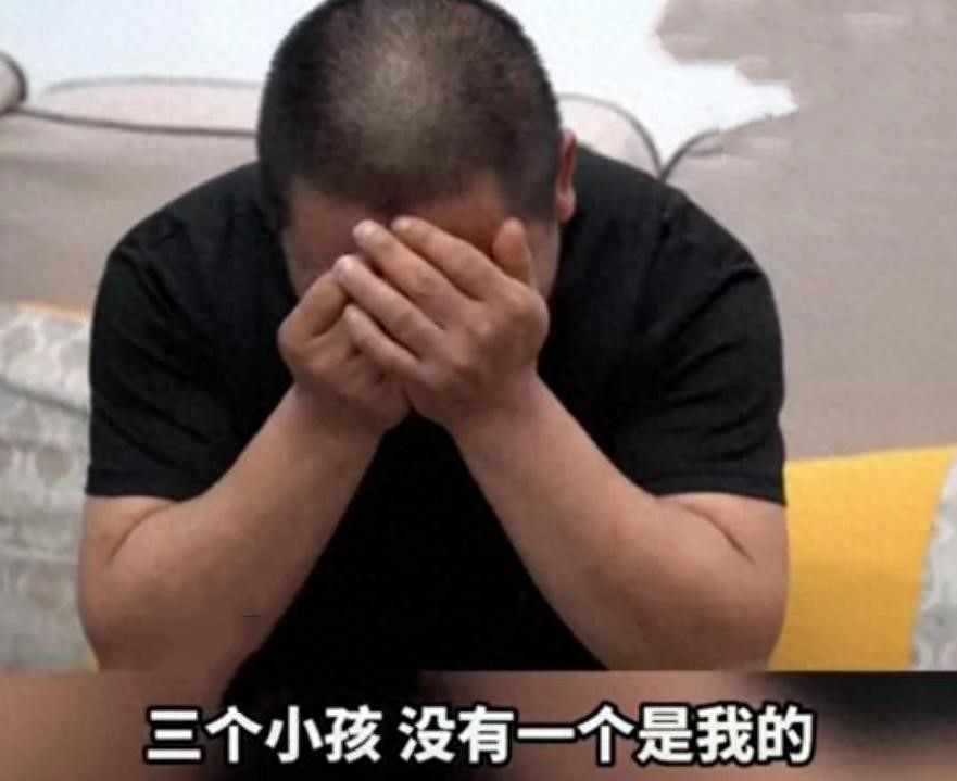 16年生3娃不是亲生，丈夫不养了，妻子：他太看重血缘，禽兽不如
当李明发现妻子王