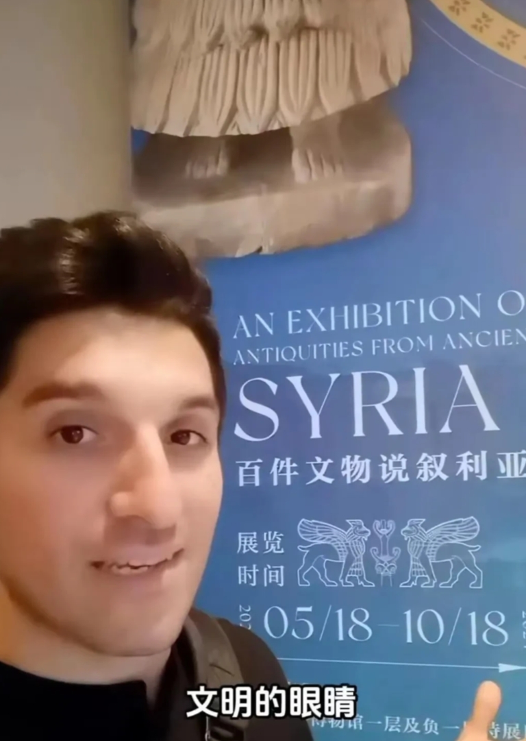 叙利亚存在我们这边的100多件文物该咋办？会不会成为放在我们手里的一个烫手山芋？