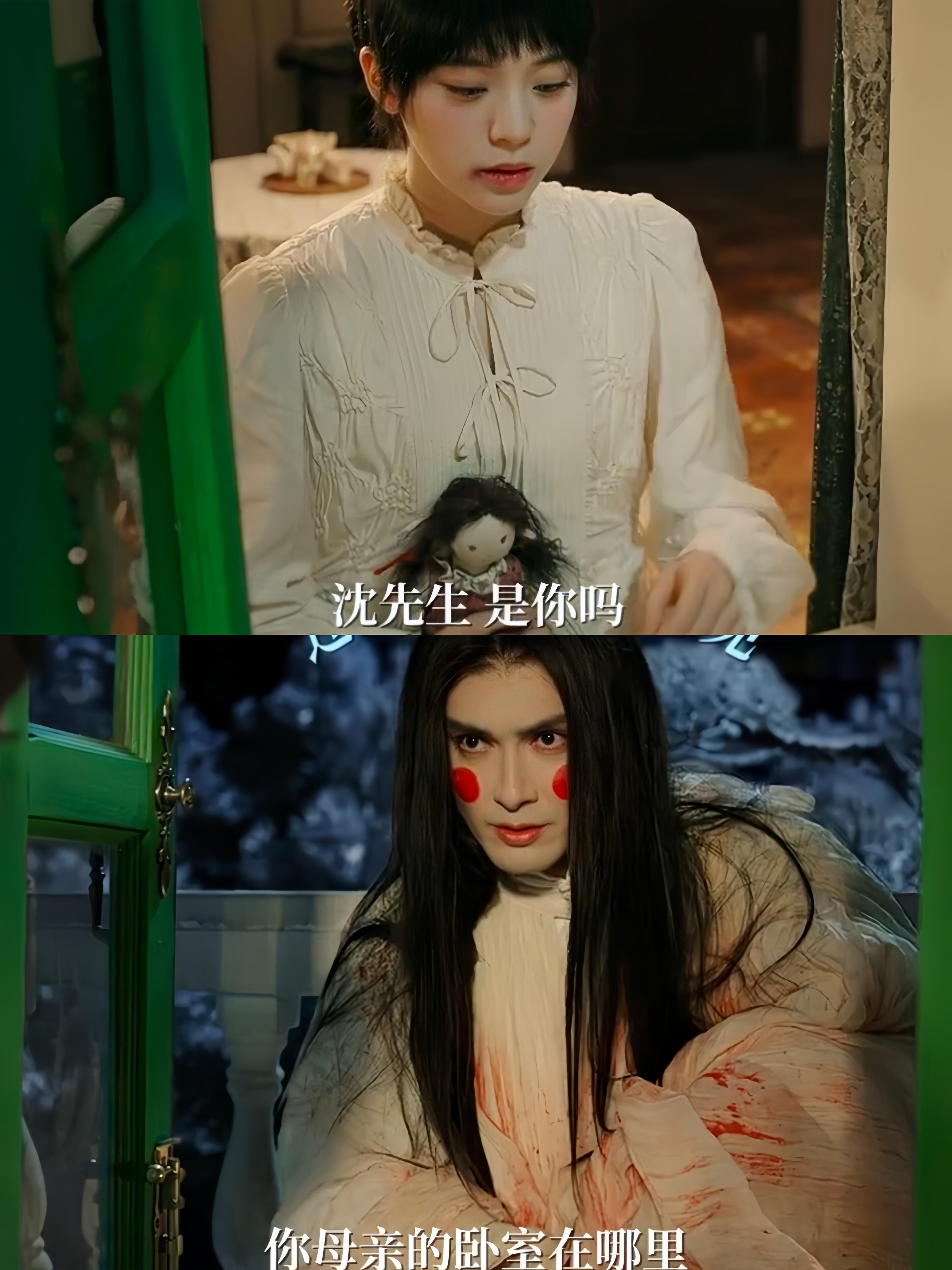 凭气味分辨他，却看不见为她出气的可爱鬼！