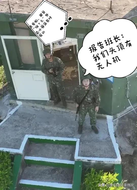 其实消灭金门岛上的三千“台军”，根本就不需要解放军动手。只需要厦门警备区派遣一个