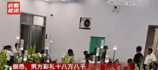 “干的漂亮！”2024年河南，男子婚礼当天，新娘突然要50000元上车礼，男方一