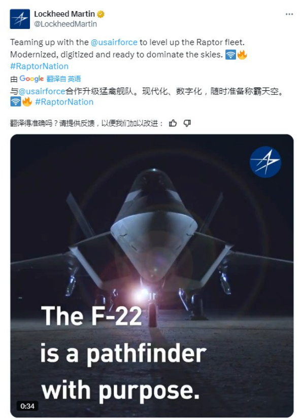 歼36首飞两天后，五角大楼终于回应，一句话让美国人心态崩了！