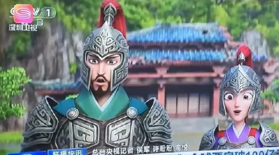 母亲：我的儿子真有出息👍

我终于明白了为何非要晚上7点30分前达到100亿票