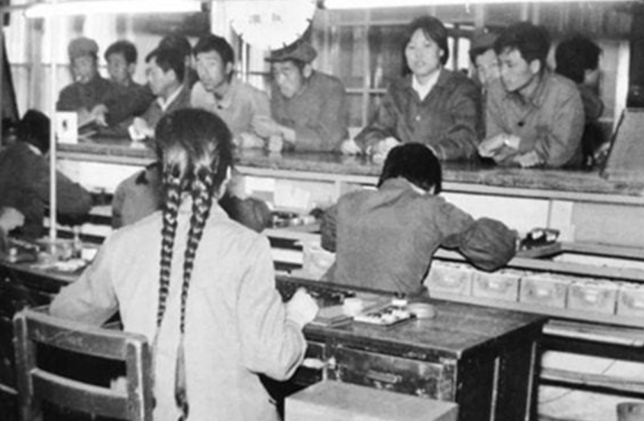 1980年，沈阳妇女黄淑珍带着3斤黄金来银行兑换，工作人员一眼就看出来她拿来的是