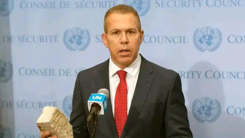 突发新闻，以色列驻联合国大使吉拉德·埃尔丹发表声明：鉴于联合国秘书长未能启动《联