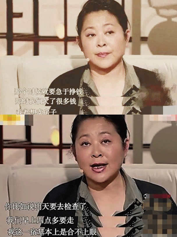 夜里，倪萍跑到冯小刚家门口疯狂敲门，冯小刚开门后，倪萍噗通一声就跪下了，声泪俱下