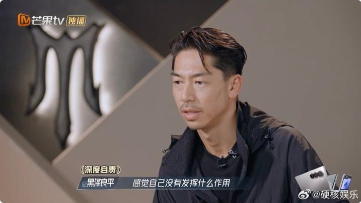 梁龙和Akira都急哭了！《披荆斩棘4》向佐太抓马？练不好「想退赛」临阵脱逃差点被Miyavi雅揍？