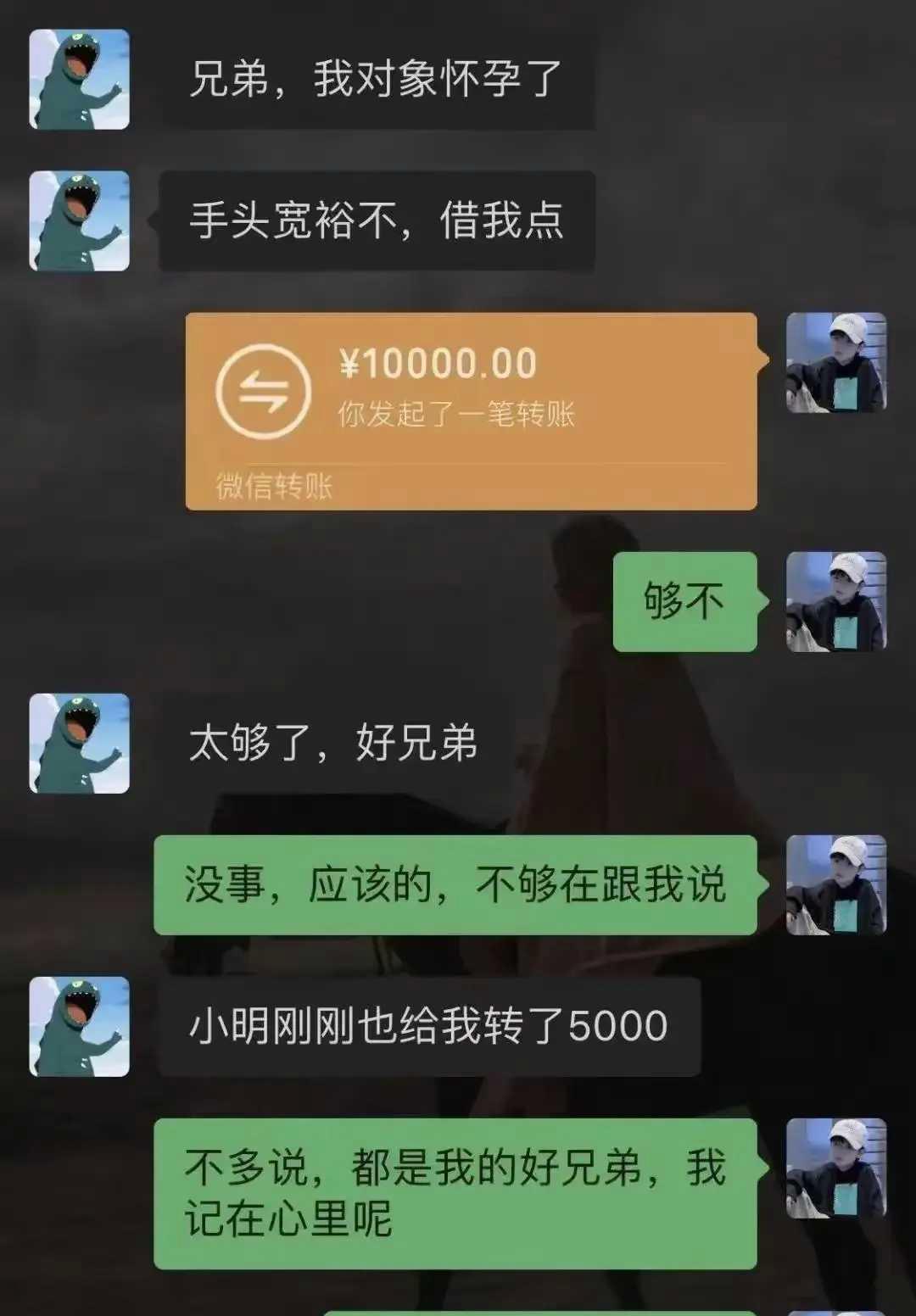 笑死了，不止小明，刚刚也转了！哈哈哈哈！