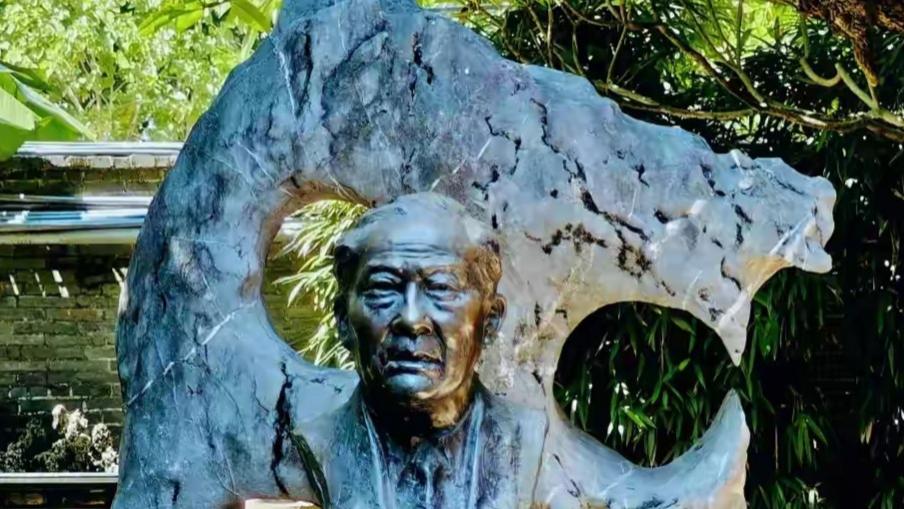 《龙裔传奇》