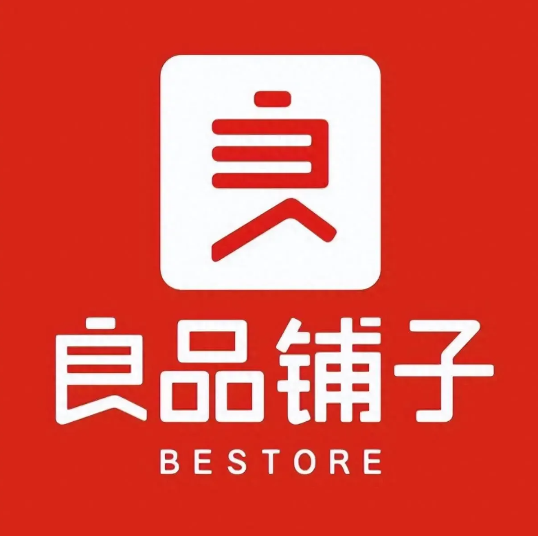 良品铺子配料表造假事件，扯下了中国食品安全最后一块遮羞布！

1、第一：民以食为