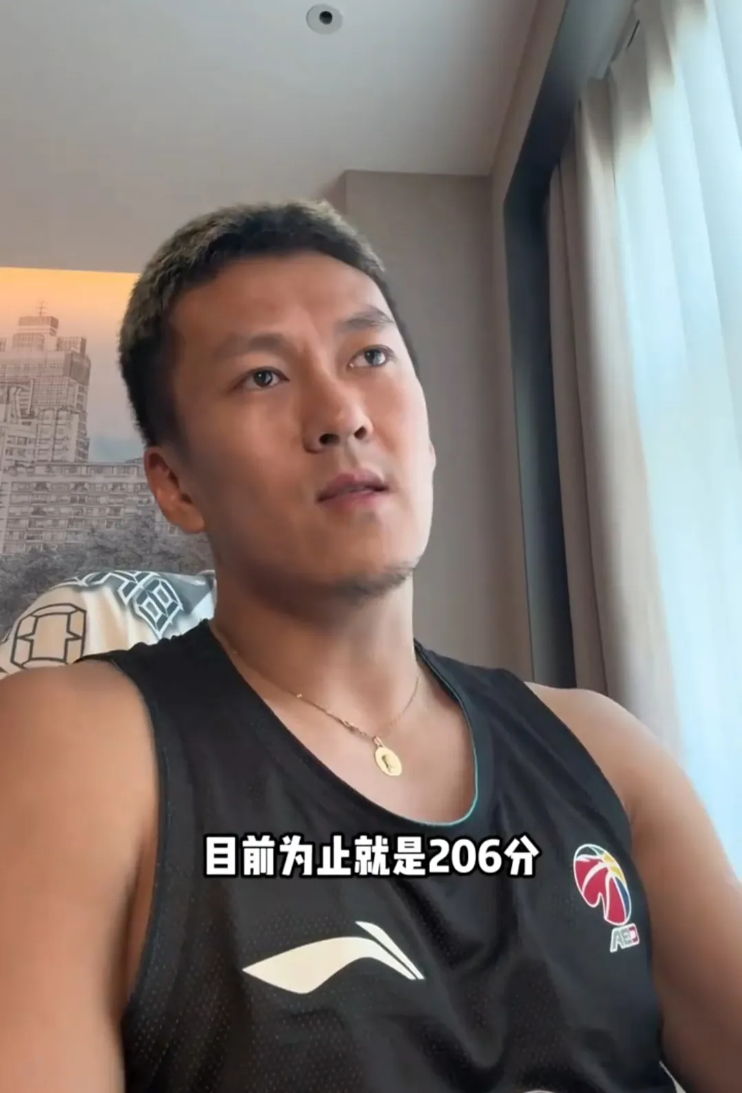 太疯狂了，9月12号早上，有两个CBA的球员分享了他们的体测成绩！

1、四川男