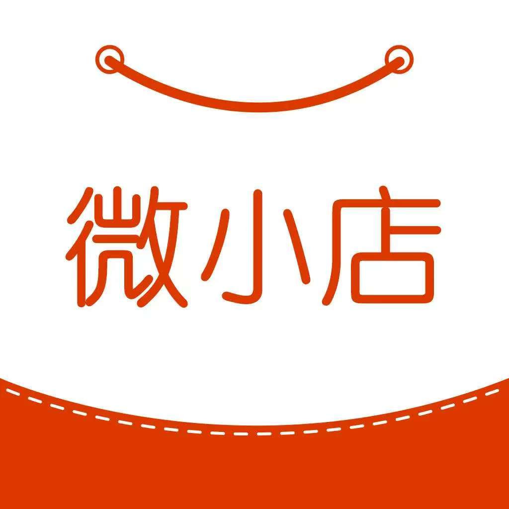 12月18日，微信小店宣布正式开启“送礼物”功能的灰度测试。公告称，除珠宝、教育