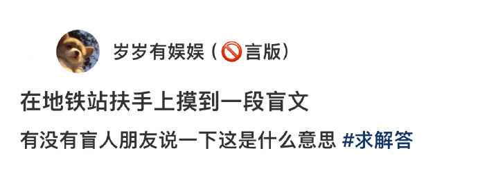 位朋友很细心也很有钻研心