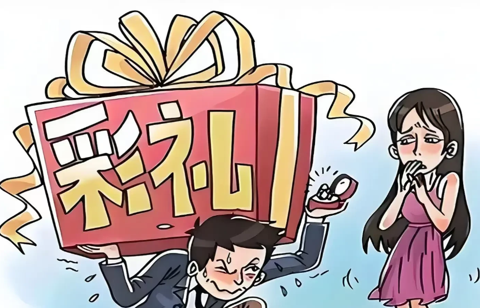 要知今日，何必当初！江西，一女子结婚时，母亲向男方索要68万彩礼，母亲告诉她说，