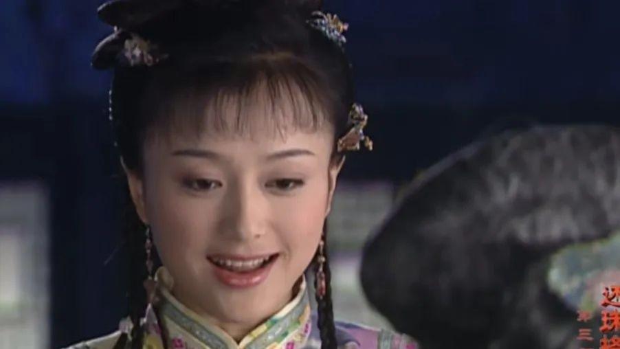 《还珠格格》被逼“守活寡”的知画不知，如果她当初没有嫁给永琪，而是嫁给皇上，她早就成为后宫最牛逼的女