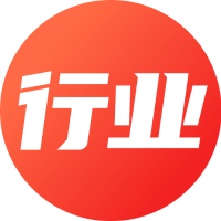 行业焦点