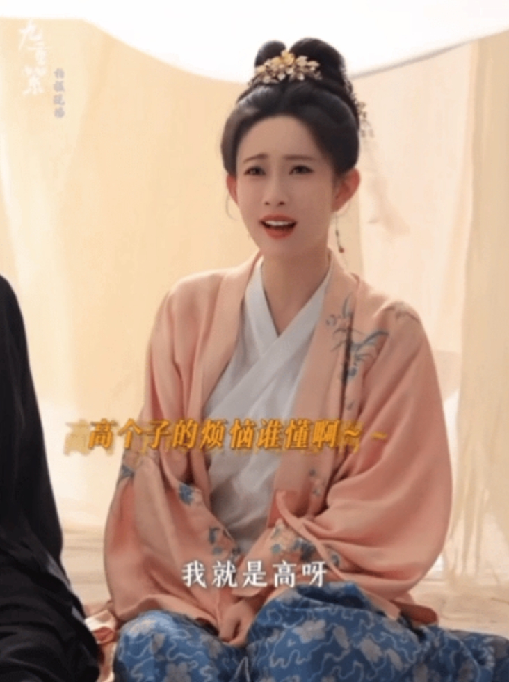 孟子义:“姐姐这腰真受不了”，什么虎狼之词？孟子义和李昀锐片场花絮新糖。

《九