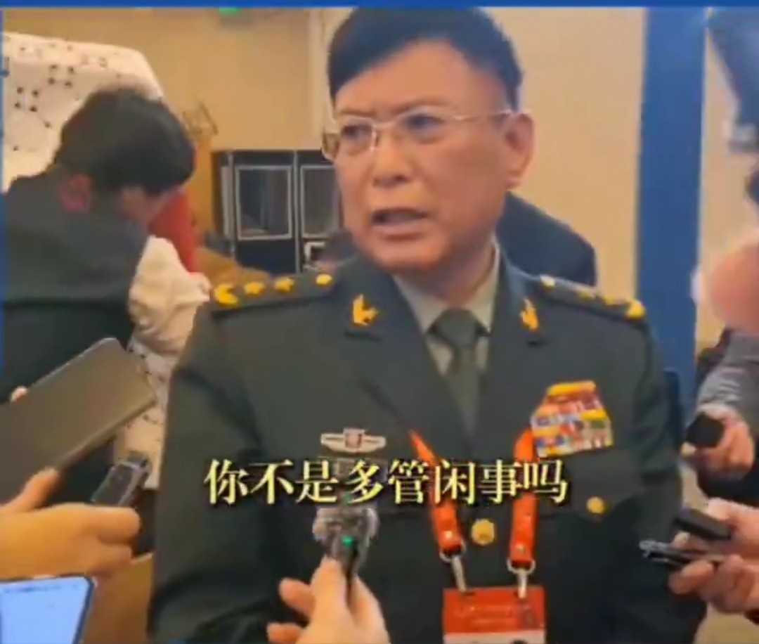 解放军中将斥责美国：多管闲事！不惧擦枪走火！

9月12日，解放军中将何雷在北京