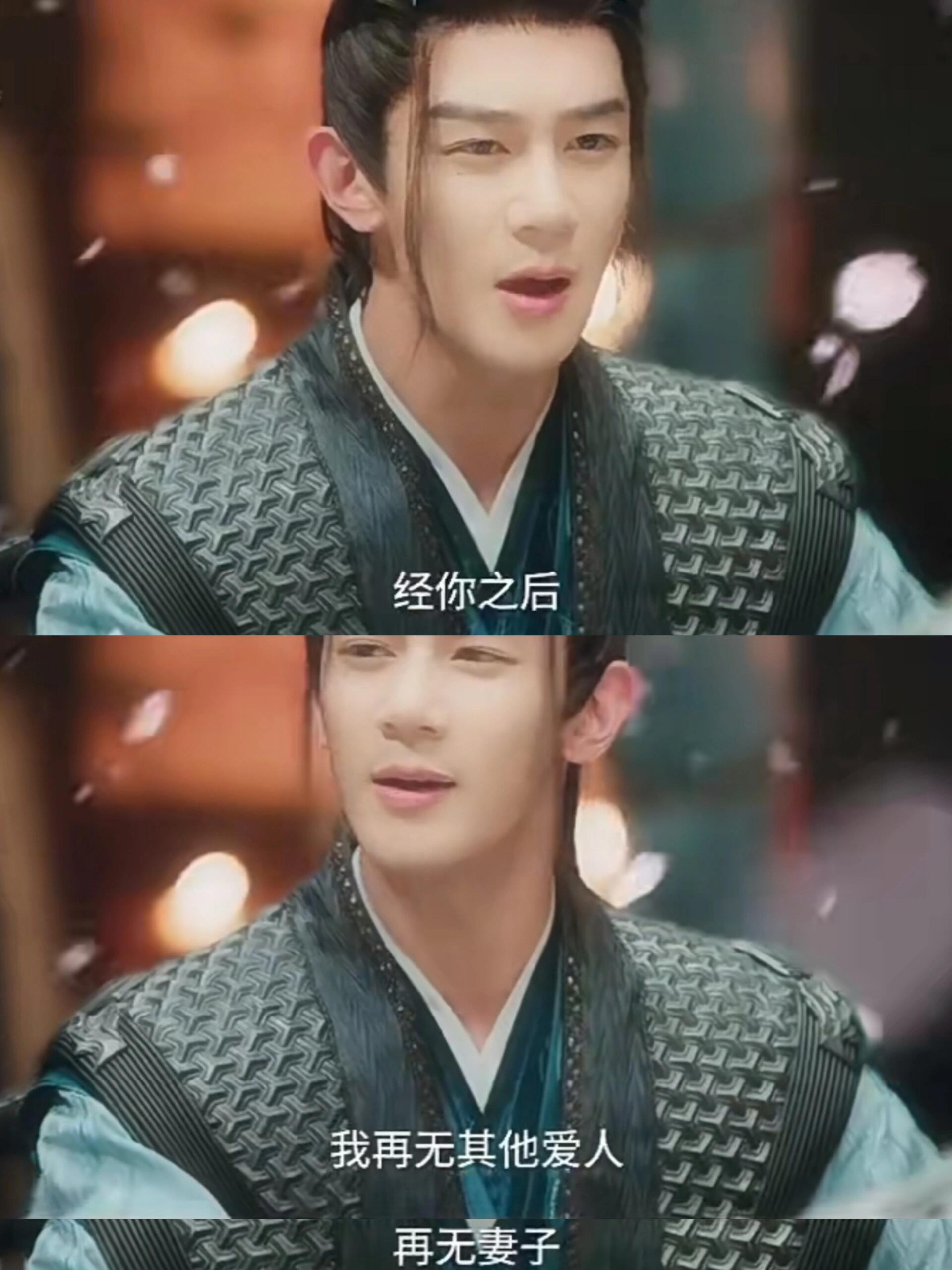 没想司空长风是这样的！该你最后活的最好