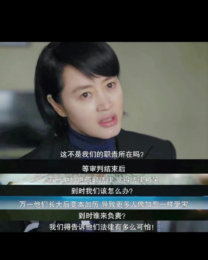 我们应该怎样应对未成年人违法犯罪问题？

第一，再次修改刑法，入刑年龄再降2岁，