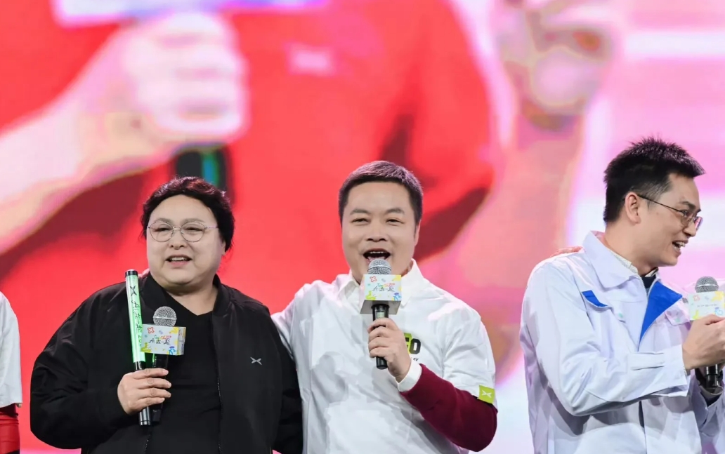 我们年会取消不办，所有福利待遇取消！

小鹏年会抽个m03max，果然一个公司好