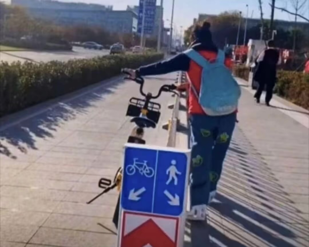 大城市规矩真多