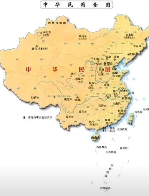 民国灭亡已经75年了，理应官方书写中华民国史书了。

现在24史书以外，清史稿算