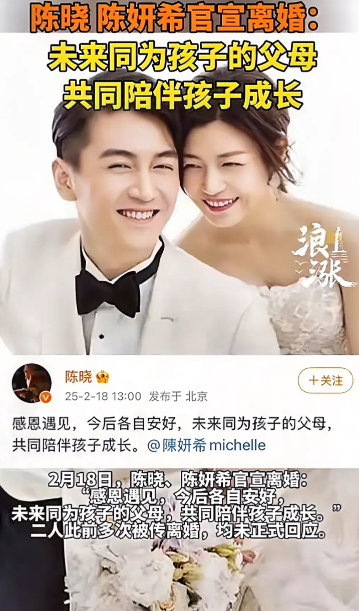 公布了一个人尽皆知的秘密，陈妍希这一年不容易，感觉妍希快要碎了。

陈妍希一年的