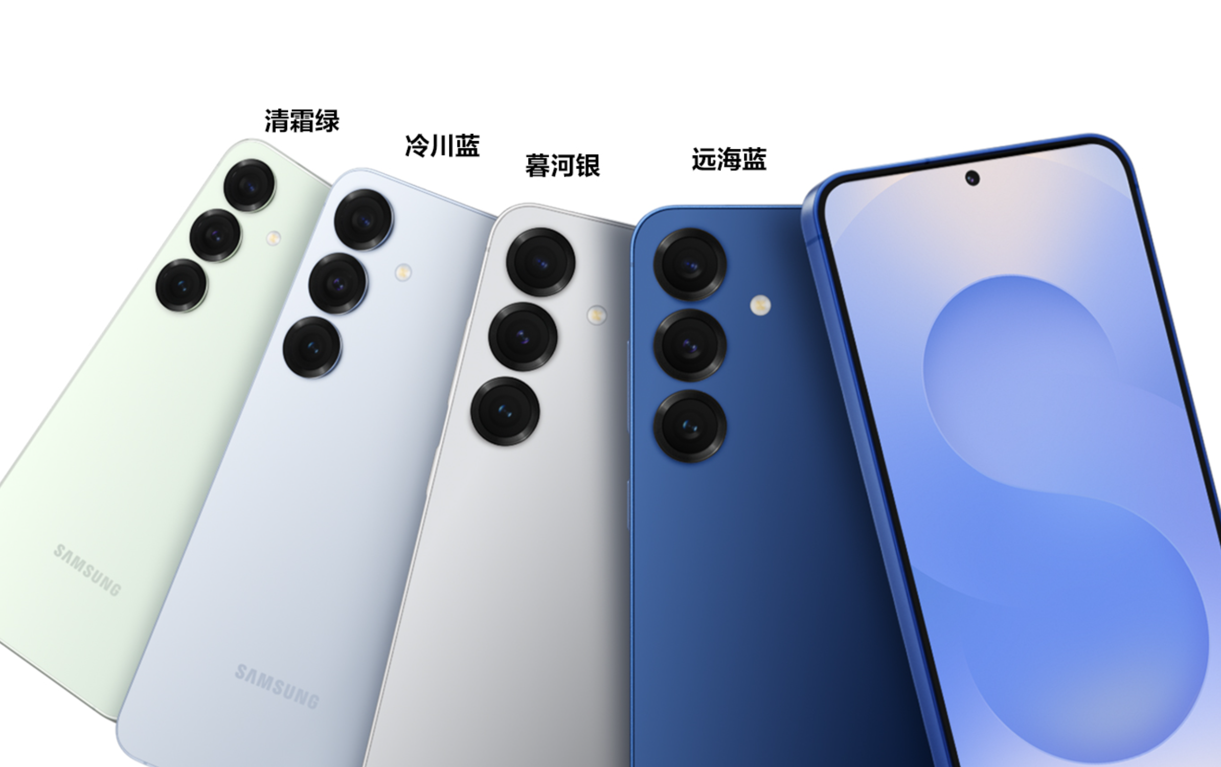 三星Galaxy S25

高通骁龙8至尊版 For Galaxy芯片
12GB