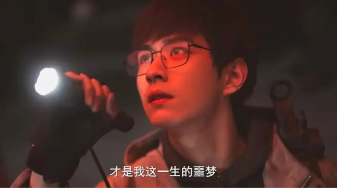 张起灵为什么会对所有事情都那么淡然