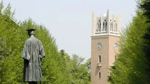 2025年4月入学，早稻田大学SGU本科国际教养学部SILS项目