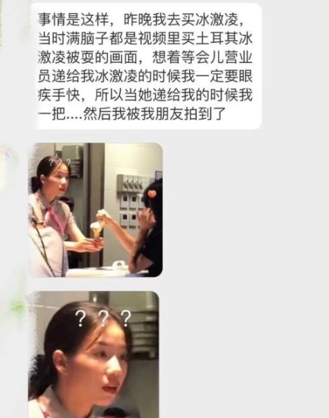 要眼疾手快