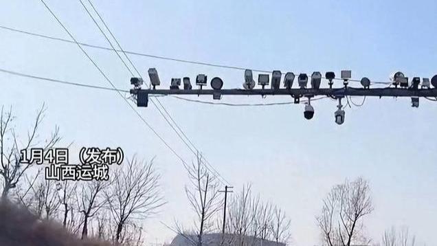 山西一道路信号杆摄像头密集，官方紧急回应，曝使用用途。