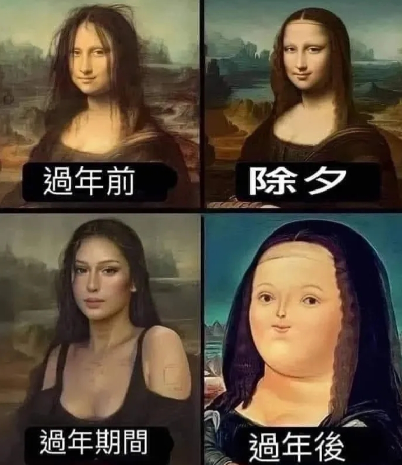 已经开始想象到回家狂吃的画面了，每逢佳节倍思亲，眼皮一眨胖十斤。[哭笑不得]