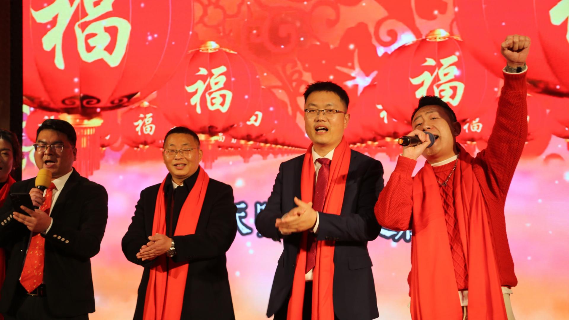 众行致远 携手共进 武昌区荆源楚味年会圆满举行 共启2025新征程