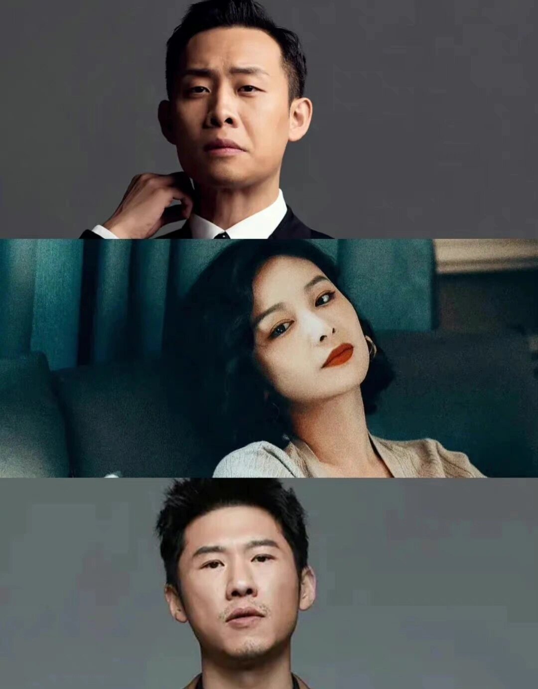 张译,高叶,王骁‼️二搭悬疑剧‼️