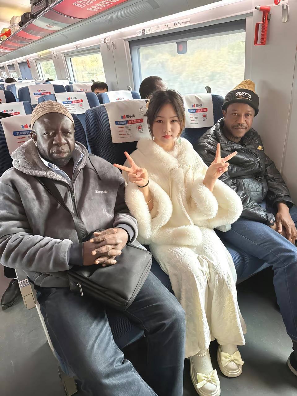 该用一个什么词来形容