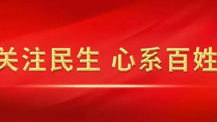 安全饮水新挑战：农村饮水安全的现状与对策