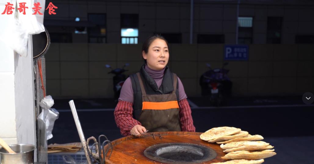 “没人敢娶！”安徽，2022年，一33岁女子卖烧饼每天4点半起床，11点睡觉，每