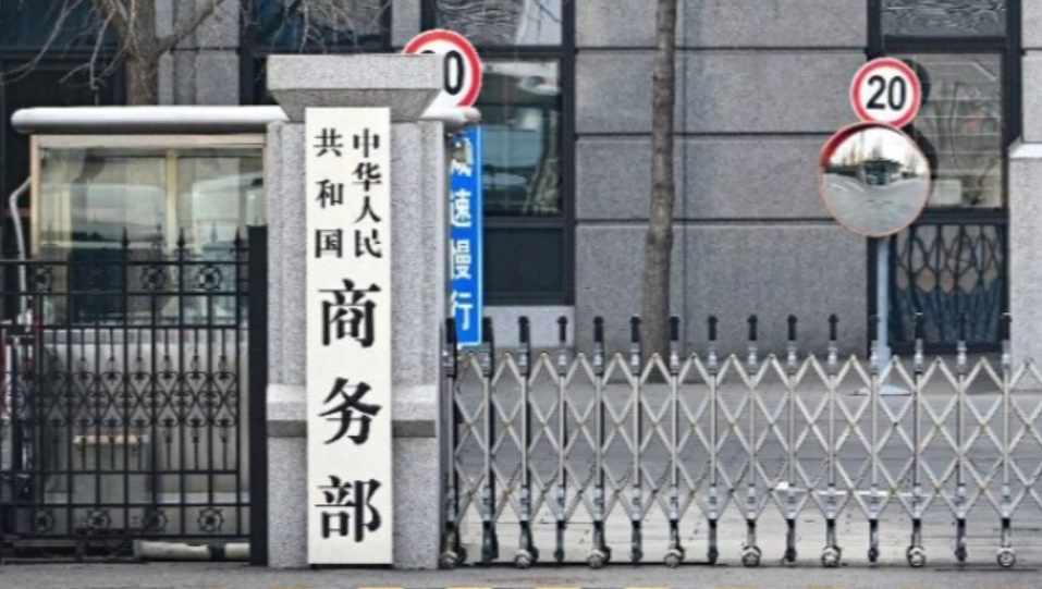 针尖对麦芒!中国制裁28家美企后，美国的“报复”来得很快！