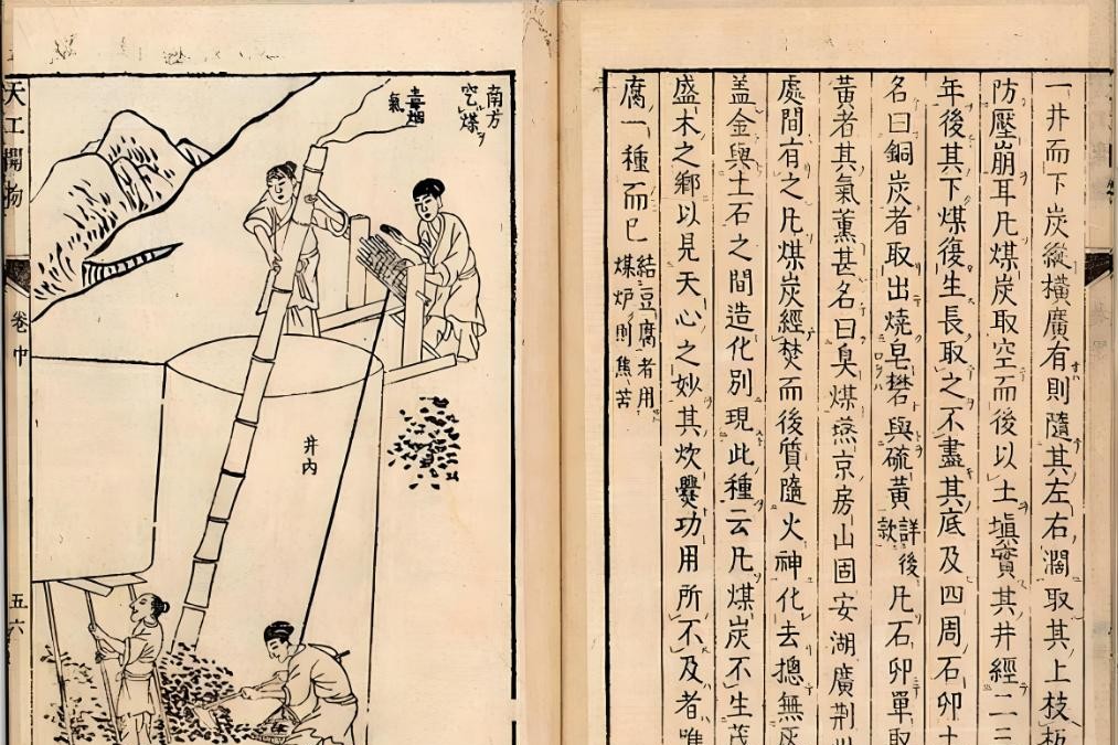 西方国家真有意思，老早就开始技术封锁我们！现在又来卡我们芯片脖子，死死防着我们，