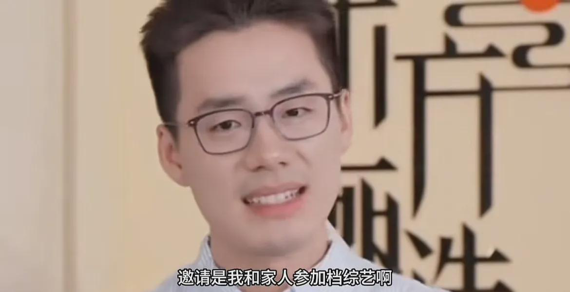  
 
 
反转来得太快！ 
顿顿最新回应引爆热议 
综艺邀约确有其事 
节目组