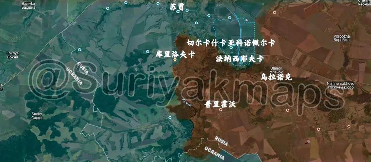 亲俄媒体suriyak更新俄乌局势！
1、库尔斯克：乌克兰军队在苏贾地区发动新的