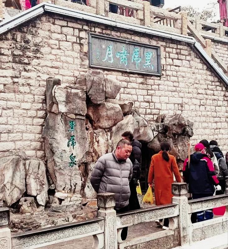 眼拙，这四个字咋读？